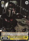  SW/SE47-15 N “二人になった旅”マンダロリアン＆グローグー 