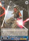  SW/SE47-41 N “別の銀河での戦い”アソーカ・タノ 