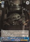  SW/SE47-43 N “操縦はばっちり！”グローグー 