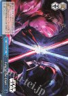  SW/SE47-44 N Fate of the Duel 