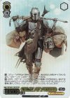  SW/SE47-12FOP FOP “新たな使命の旅”マンダロリアン＆グローグー(箔押し入り) 