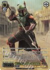  SW/SE47-17FOP FOP “決別の戦い”ボバ・フェット(箔押し入り) 