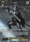  SW/SE47-18FOP FOP “ダークセーバーを賭けた決闘”マンダロリアン(箔押し入り) 