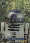  SW/SE47-28FOP FOP R2-D2(箔押し入り) 
