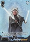  SW/SE47-31FOP FOP “二刀のセーバー”アソーカ・タノ(箔押し入り) 