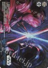  SW/SE47-44FOP FOP Fate of the Duel(箔押し入り) 