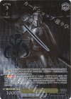  SW/SE47-18SP SP “ダークセーバーを賭けた決闘”マンダロリアン(箔押し入り) 