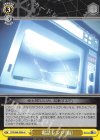  STG/S60-026b U 電話レンジ(仮) 