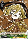 SG/W39-P08 PR 錬金術の深奥 キャロル