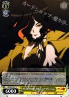  SG/W39-011 U 形式番号XMH_006 レイア・ダラーヒム 