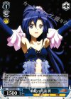  SG/W39-085 U 歌姫の共演 翼 