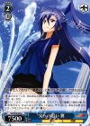  SG/W39-093 C 父への思い 翼 