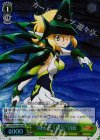 SG/W39-029R RRR “向き合う勇気”切歌