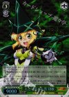 SG/W39-027SP SP たどり着いた答 切歌(サイン入り)
