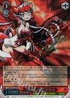 SG/W39-051SP SP “後輩との絆”クリス(サイン入り)