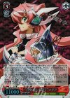 SG/W39-052SP SP “自分らしく輝く”マリア(サイン入り)
