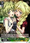  SG/W52-040 C 【初めてのカラオケ】エルフナイン＆キャロル 