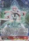 SG/W89-065S SR 聖詠 マリア