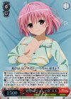 TL/W37-059S SR “魅惑のパジャマ姿”モモ