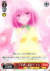  TL/W42-071 C “ときめく気持ち”モモ 