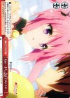  TL/W42-077 CC Rain-また、今までのように- 