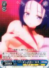  TL/W42-079 RR “ハーレムの誘い”春菜 