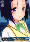  TL/W42-092 C “素敵な笑顔”春菜 