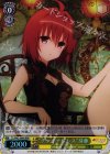 TL/W42-006R RRR “チャイナドレス”芽亜