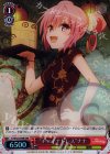 TL/W42-059R RRR “チャイナドレス”ナナ