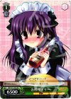  MK2/S19-P04 PR お料理エリー 