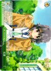  MK2/S19-T07 TD 実演 