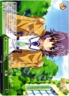  MK2/S19-049 CC 実演 
