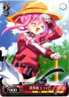  MK2/S19-068 C 農業娘 シャロ 