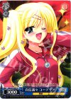  MK2/S19-091 C 自信満々 コーデリア 