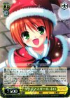 クリスマスガール ネロ