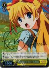 MK/S33-009SP SP “歌だけじゃない”茉莉音(サイン入り)