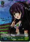 MK/SE11-06 SP やまとなでしこ 平乃(サイン入り)