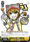 MK/SJ01-002J R “う”るさい怪盗 ラット