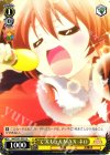 MK/SJ01-007J U “て”んしょんMAX ネロ