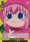 MK/SJ01-012J S-RR “や”くそくされたウィークエンド、シャロもくる?(ホロ)