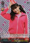  MK/SJ01-028J S-RR “た”げいたさい シャロ 