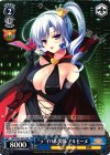 MK/SJ01-041J RR “ラ”イバル関係 アルセーヌ