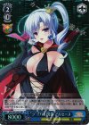 MK/SJ01-041J S-RR “ラ”イバル関係 アルセーヌ(ホロ)