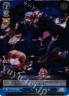 MK/SJ01-053J S-U “ふ”そくの事態(ホロ)