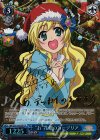 MK/SJ01-042JSP SP SP “お”花畑のコーデリア(サイン入り)