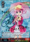 MK/SJ01-057SPb SP SP “雨上がりのミライ”シャロ(サイン入り)