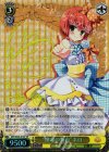  MK/SE29-01SP SP “憧れの舞台”ネロ(サイン入り) 