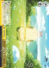 TSK/S70-028 CR メグルモノ 