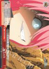  TSK/S70-061 CC 魔王の力 