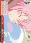  TSK/S82-067 CC 笑顔の頬ずり 